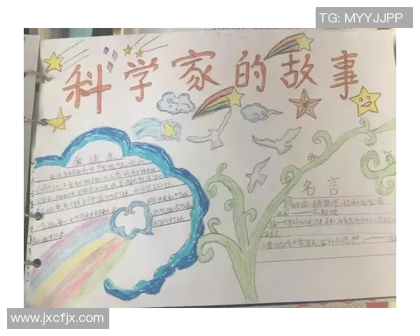 琼斯的传奇人生与科学探索之旅：从实验室到世界舞台的辉煌历程