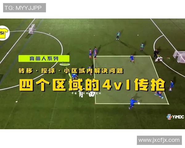 赛利亚与阿拉比的精彩对决揭示足球战术与团队协作的魅力