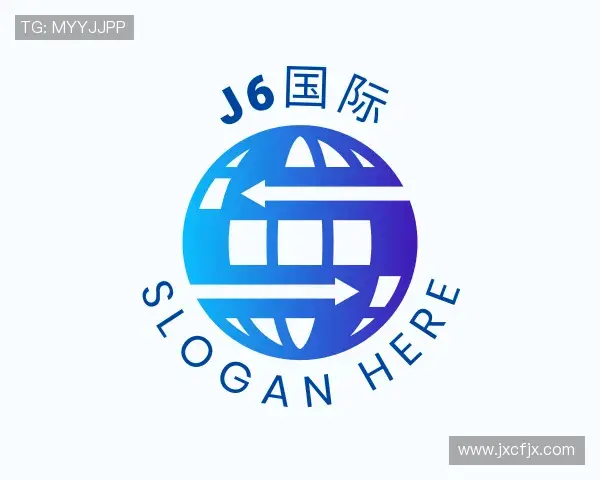 解读j6国际