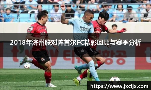 emc易倍体育赛事