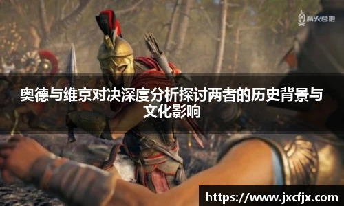 emc易倍体育赛事