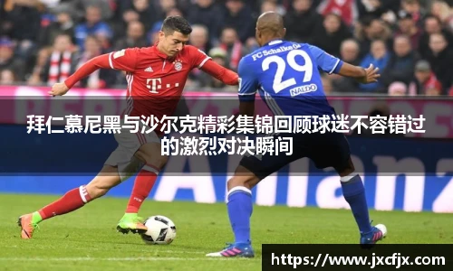 emc易倍官网首页