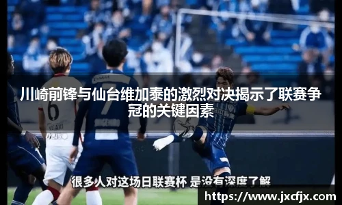 emc易倍体育赛事