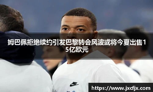 emc易倍体育赛事