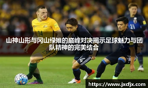 emc易倍体育赛事