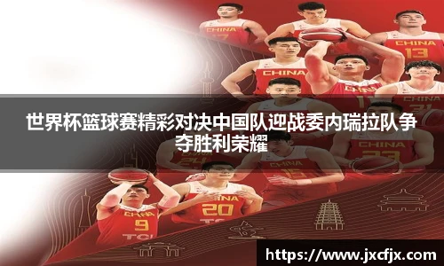 emc易倍体育赛事