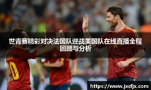 emc易倍官网首页