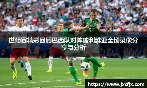 emc易倍体育赛事