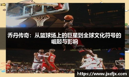 emc易倍体育赛事