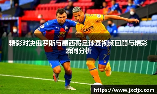 emc易倍平台