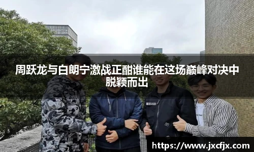 emc易倍平台