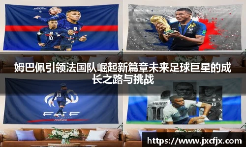 emc易倍官网首页