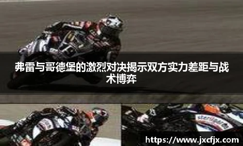 emc易倍平台