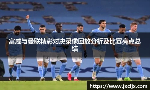 emc易倍首页