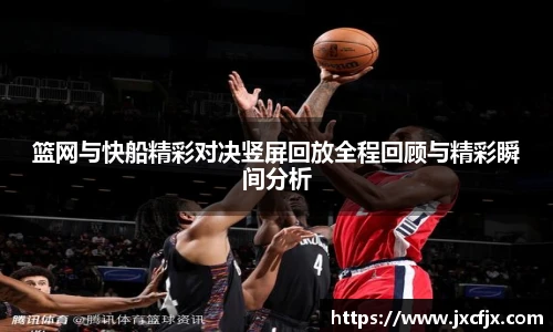 emc易倍首页